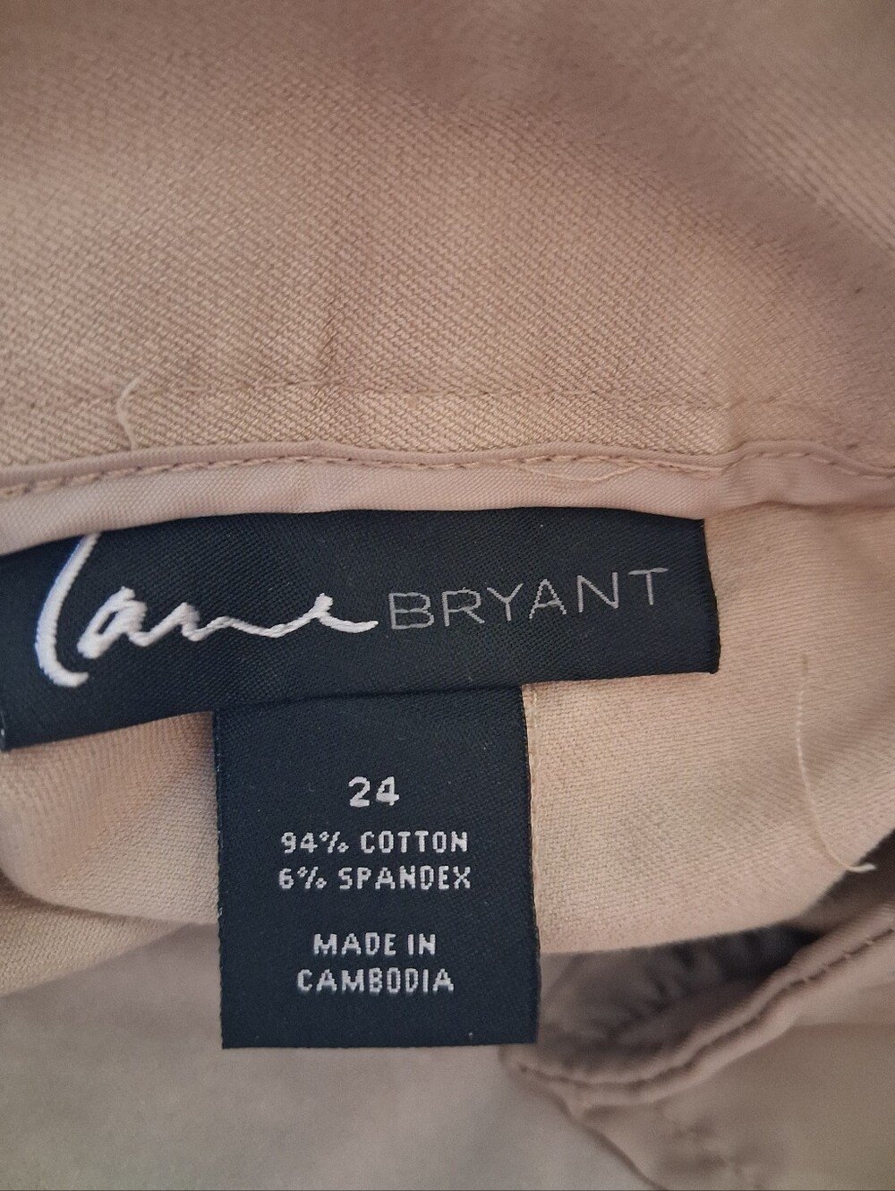 Lane Bryant Nude/Tan Stretch Cotton-Blend Curvy Fit Pants Size 24